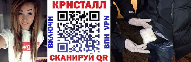 кракен ONION продажа наркотиков Североморск АМФ 97%
