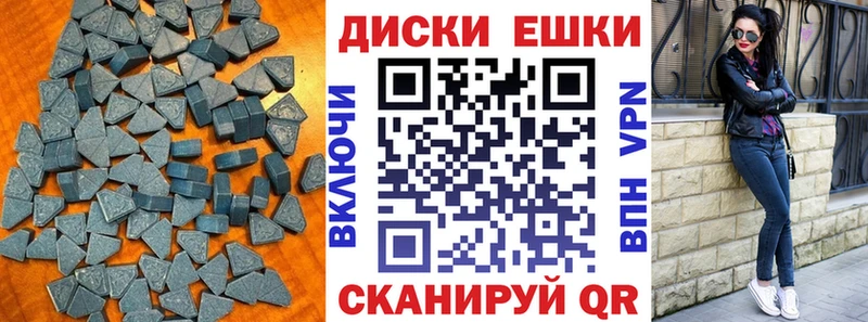 хочу наркоту  Североморск  Ecstasy бентли 
