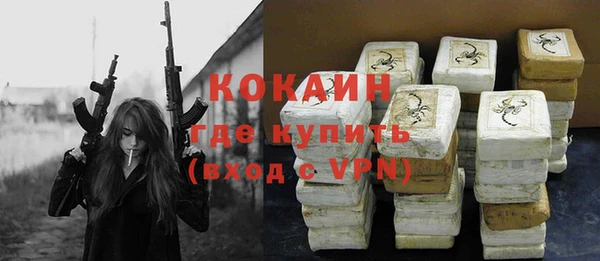 МДПВ Абдулино