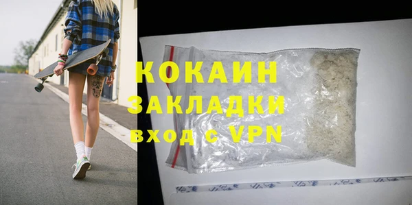 МДПВ Абдулино