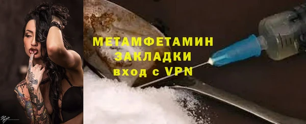 гашиш Нягань