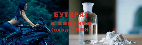 МДПВ Абдулино