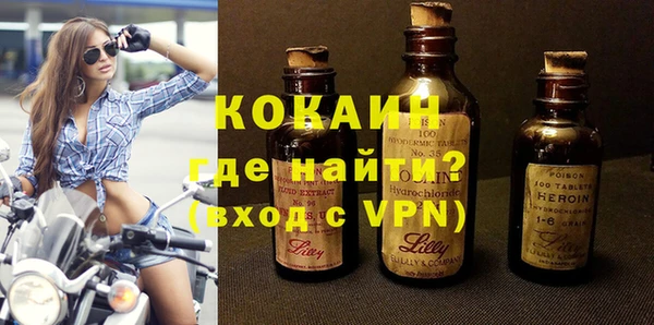 МДПВ Абдулино
