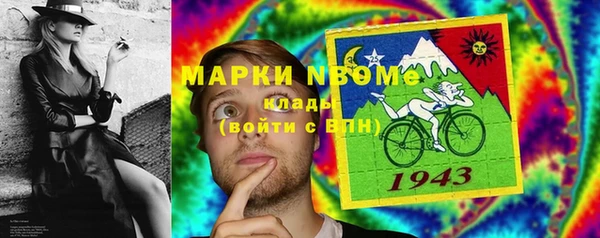 МДПВ Абдулино
