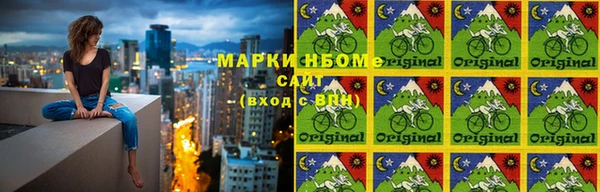 МДПВ Абдулино