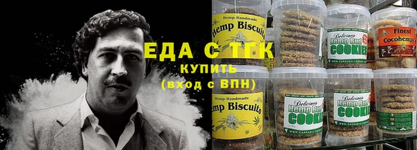 МДПВ Абдулино