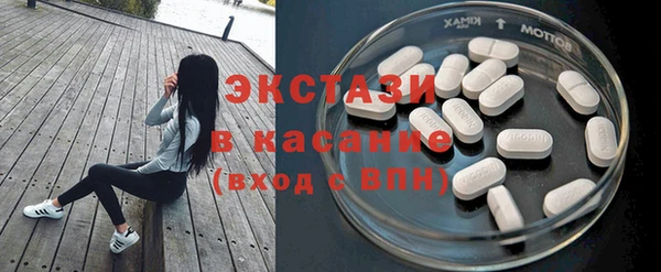 МДПВ Абдулино