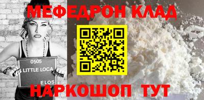 jwh Пушкино