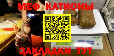 jwh Пушкино