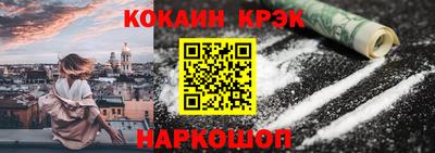 jwh Пушкино
