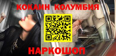 jwh Пушкино