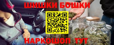 соль ск Пыть-Ях