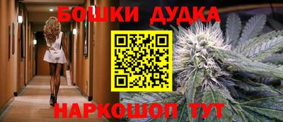 кристаллы Пугачёв