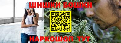 соль ск Пыть-Ях
