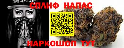 jwh Пушкино