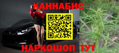 jwh Пушкино