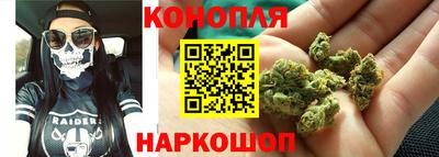 jwh Пушкино