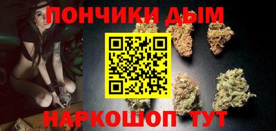 кристаллы Пугачёв