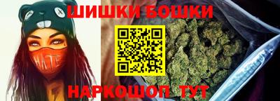 кристаллы Пугачёв