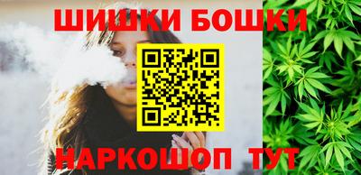 jwh Пушкино