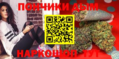 соль ск Пыть-Ях