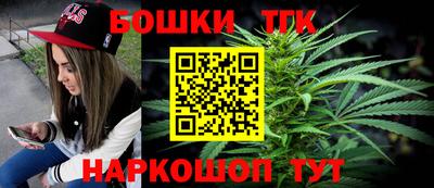 кристаллы Пугачёв
