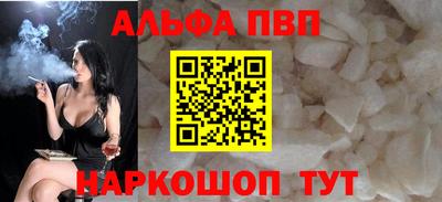 jwh Пушкино