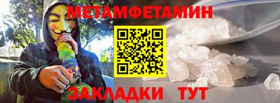 jwh Пушкино