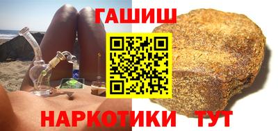 jwh Пушкино