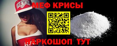 jwh Пушкино