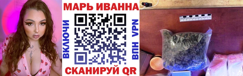 хочу наркоту  Североморск  Конопля AK-47 